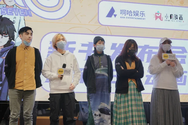 《刺客伍六七》新书发布会在广州举行 签售现场火爆｜高清图片集