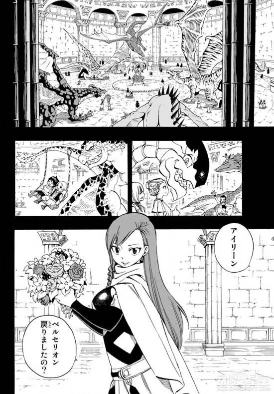 《妖精的尾巴》第514话情报｜高清图片集