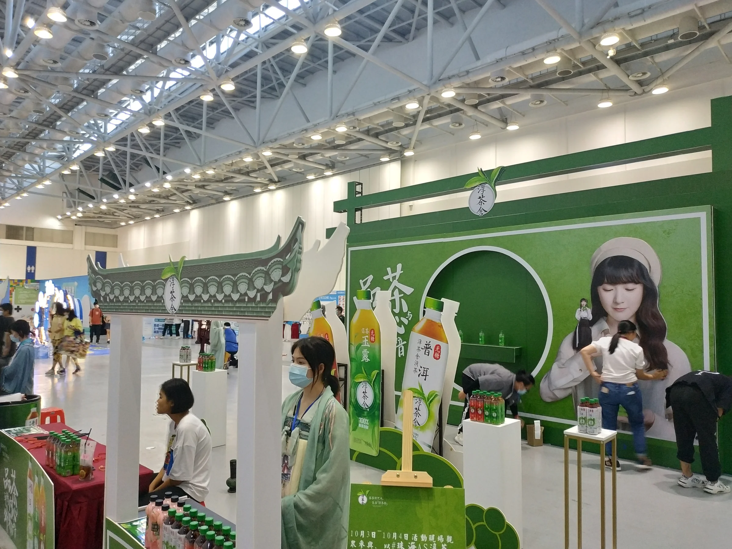 2020年珠海AS动漫游戏展结束｜高清图片集