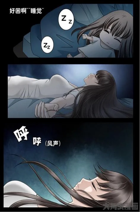 《逆天而行那些年》肤白貌美大长腿女主教你正确过关姿势｜高清图片集
