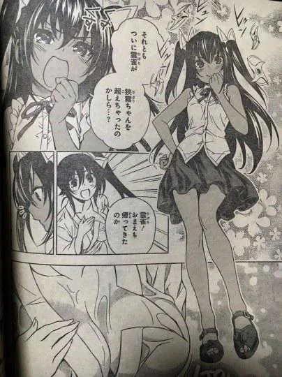 日宅热议《JUMP》下一部动画化作品｜高清图片集