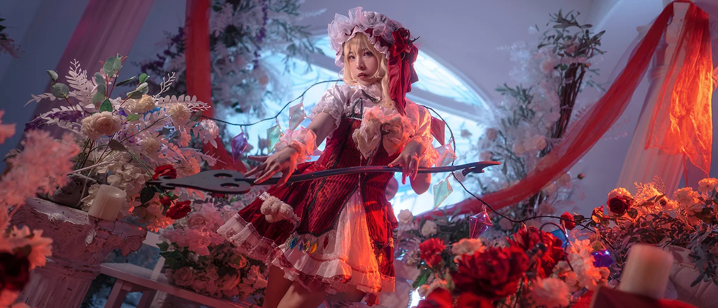 《东方project》芙兰朵露·斯卡雷特COS写真