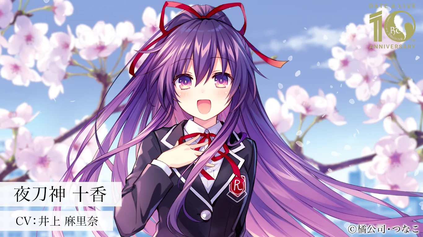 《约战IV》预热PV公开！10周年企划始动——!!｜高清图片集