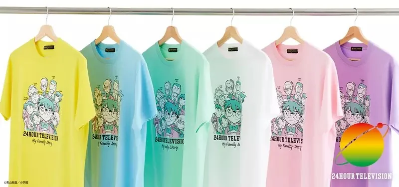 《名偵探柯南》青山剛昌老師繪製慈善節目周邊商品 希望大家都能重視身邊的家人｜高清图片集