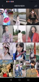妆萌联合抖音官方发起国风时裳洲汉服走秀 等你来挑战！｜高清图片集