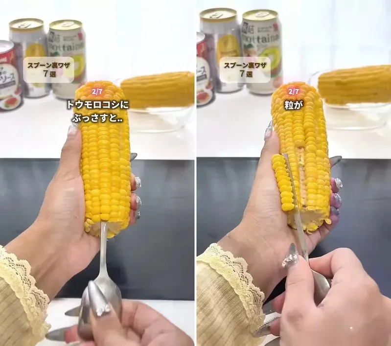 網友分享《湯匙的多種用法》原來拿來吃飯只是順便而已啊(笑)｜高清图片集