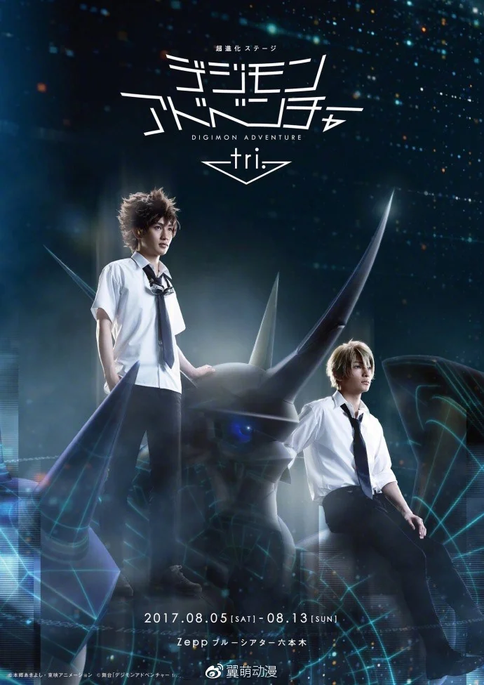 日本动画业界再曝辛酸现状！新恒结衣人妻属性再现！｜高清图片集