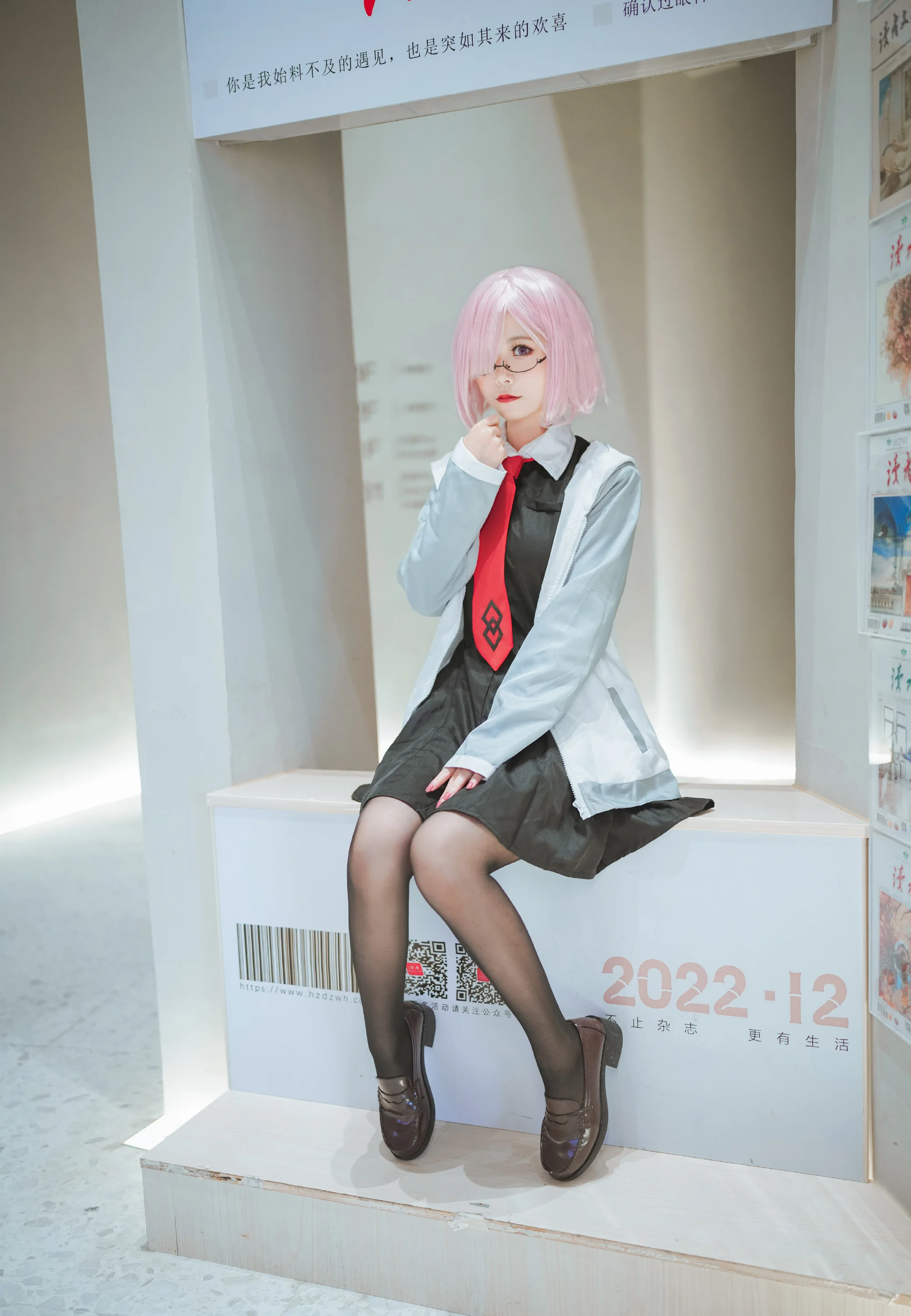 《fgo》玛修COS写真