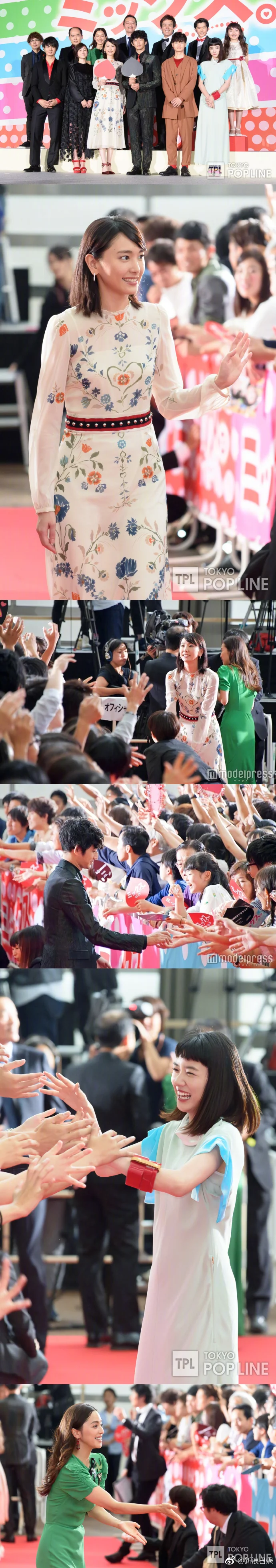 新垣结衣主演电影《混合双打》举行完成披露试写会｜高清图片集