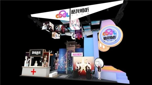 酷我畅听首次CJ参展，与你相约国漫第一街｜高清图片集