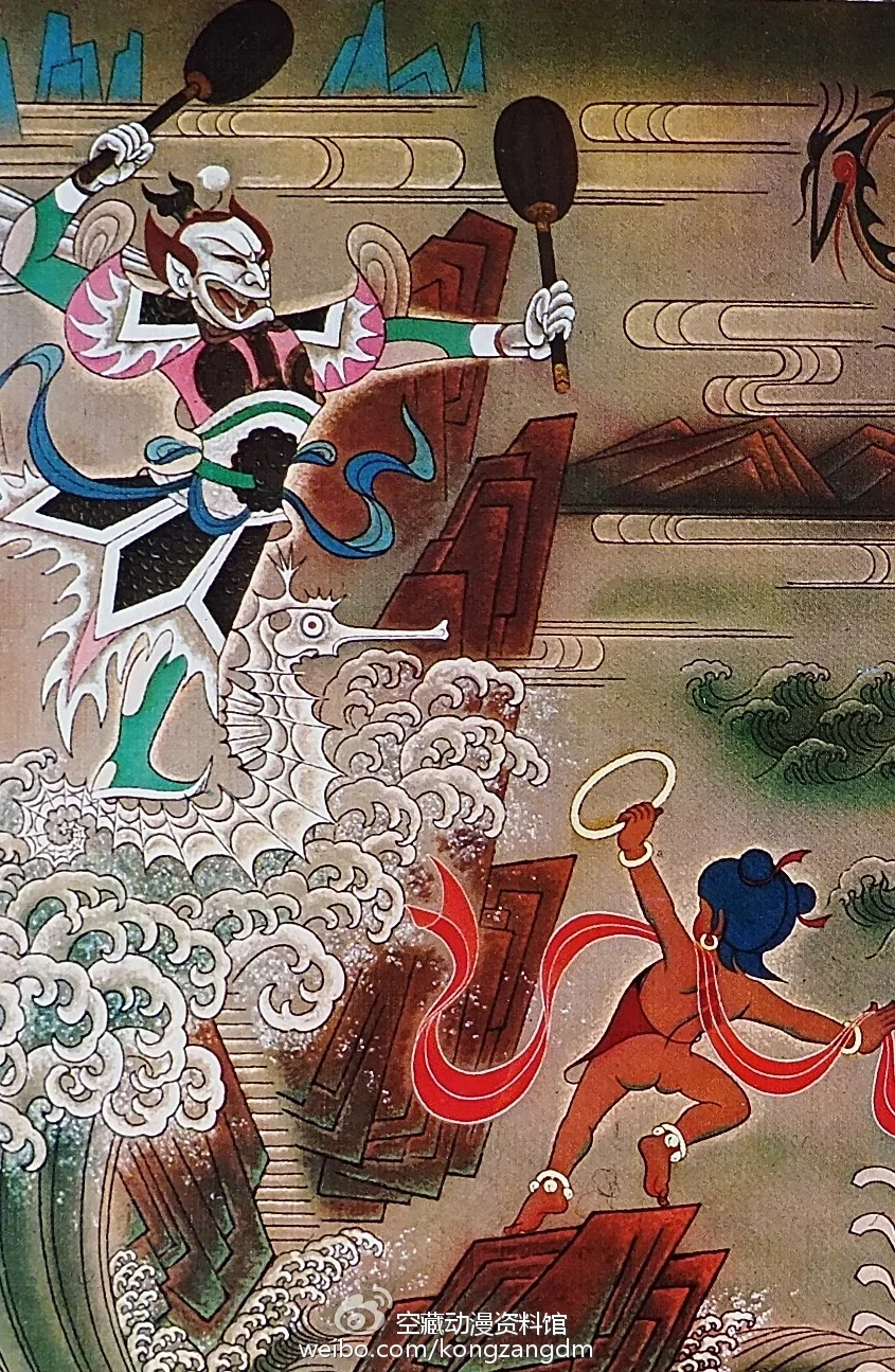 什么？动画人也要下生活？——经典动画《哪吒闹海》幕后揭秘（四）｜高清图片集