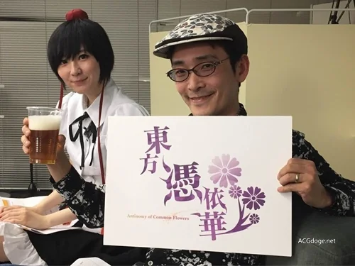平野绫戏称想要再尝试一次做偶像，东方 15.5 弹游戏《东方凭依华》明年发表｜高清图片集