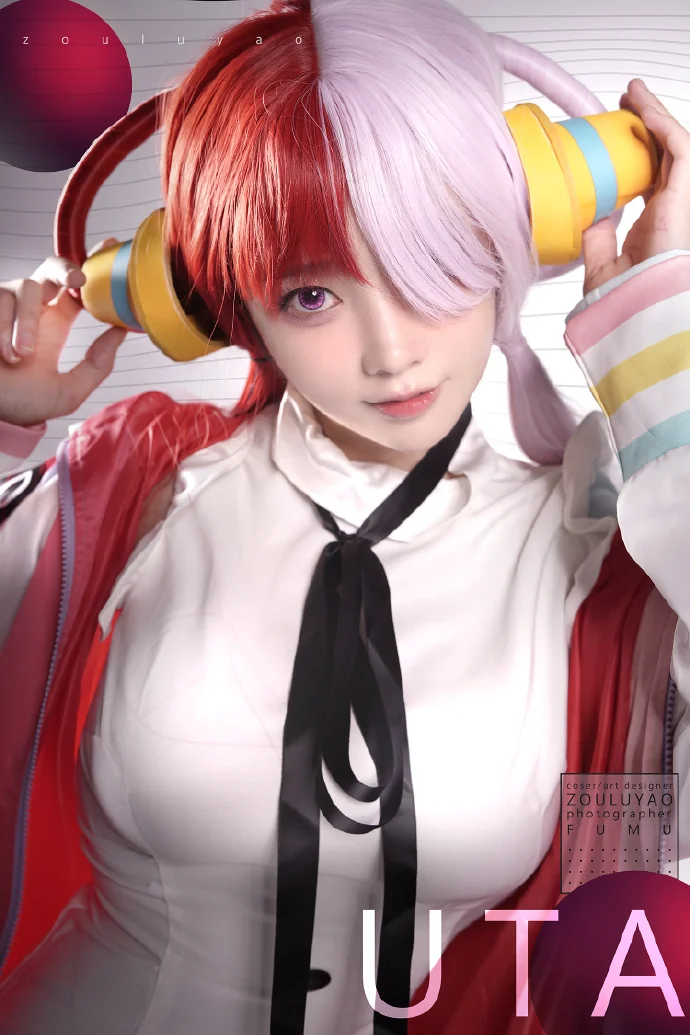 红发歌姬UTA｜高清图片集