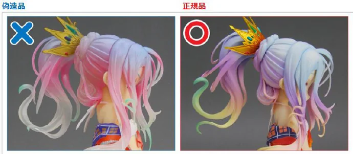 手办好看但是贵？官方教你如何辨真伪！｜高清图片集