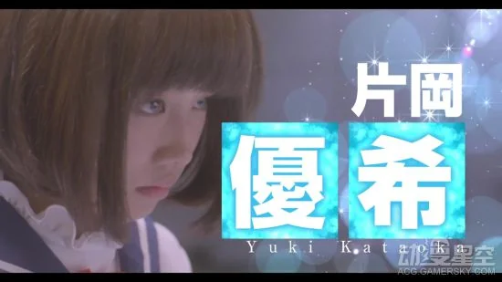 《天才麻将少女》真人电影预告 妹子们好有气势｜高清图片集