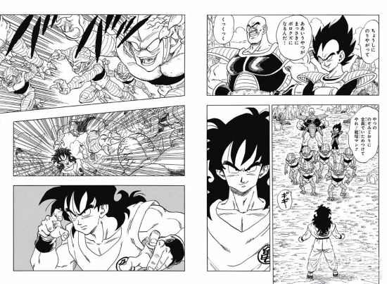 《龙珠》同人漫画登陆JUMP+ 穿越成雅木茶改写人生｜高清图片集