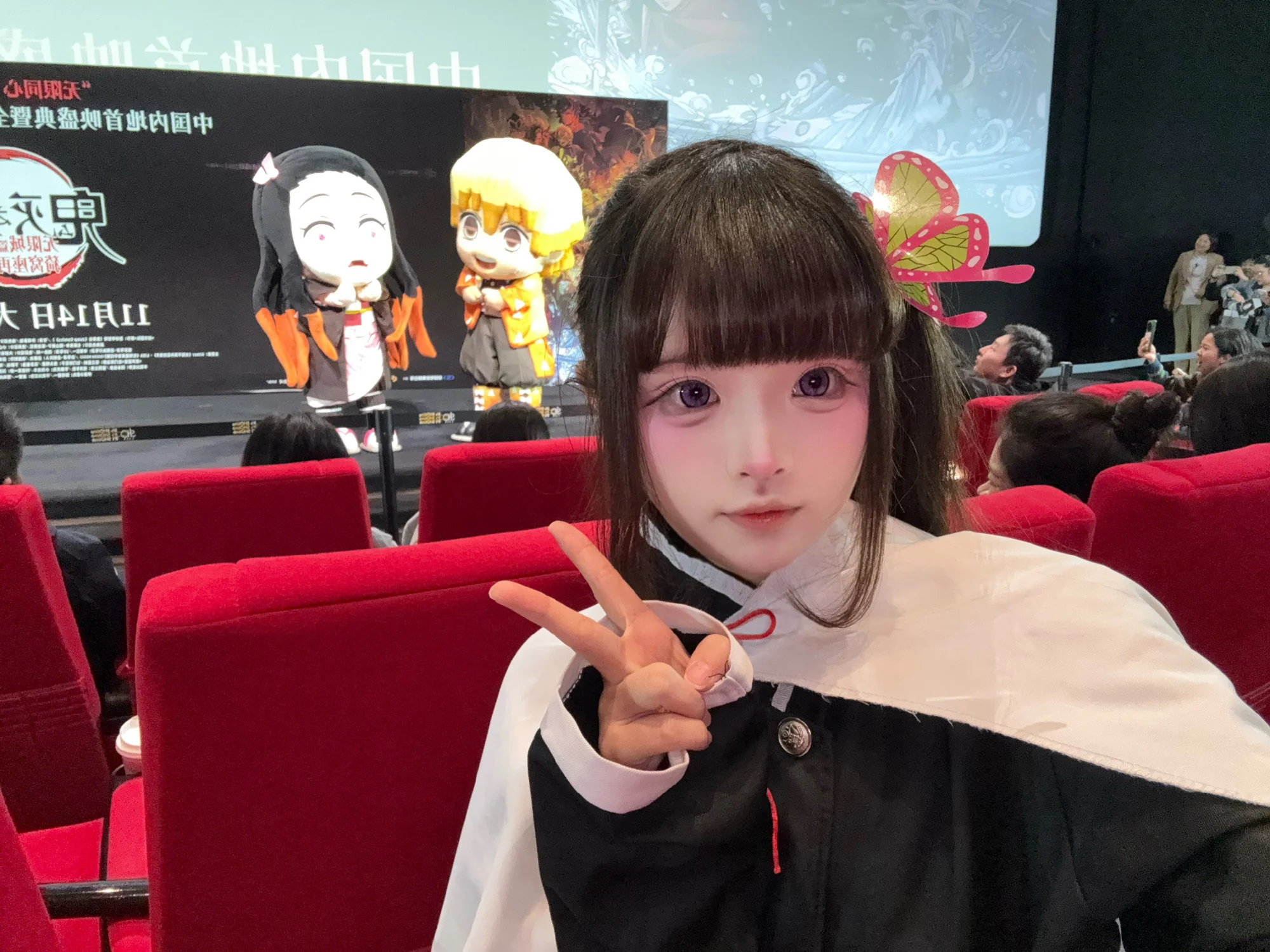 《鬼灭之刃》香奈乎COS写真 ​​​