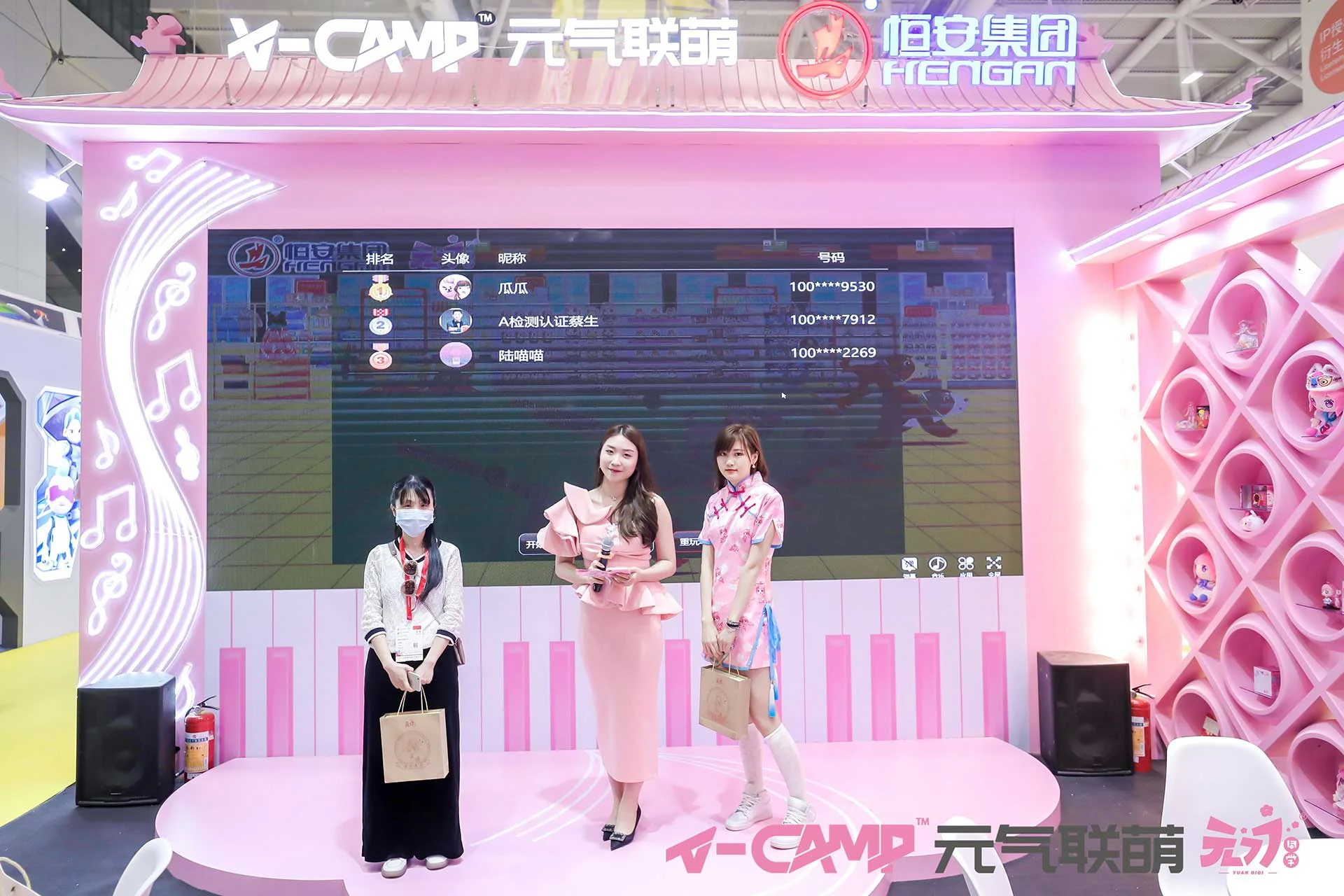 七七现身深圳国际授权展，乳霜纸巾首次惊艳亮相｜高清图片集