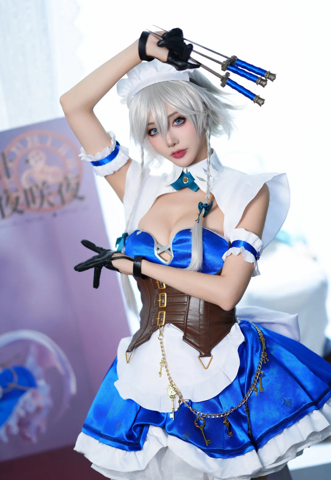 《东方Project》十六夜咲夜 潇洒的女仆长COS写真