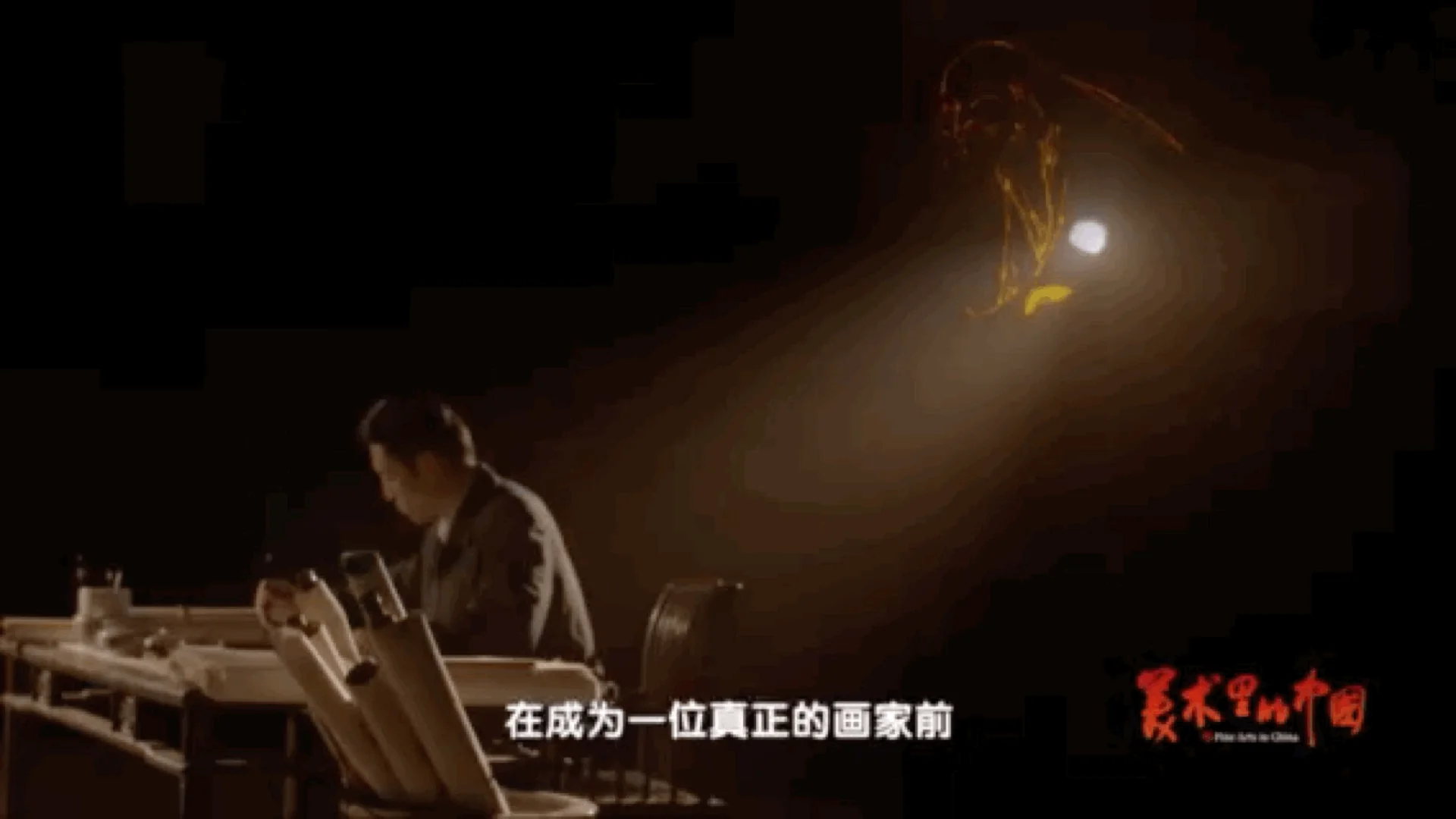 回归古典 弘扬传统 《美术里的中国》邀您共赏范曾之作《老子出关》｜高清图片集