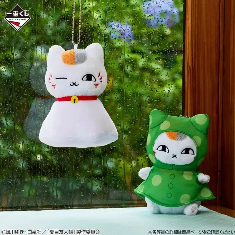 一番賞《夏目友人帳 不管晴天或雨天》8月14號開抽！貓咪老師溫濕度計以及曬黑玩偶都超可愛｜高清图片集
