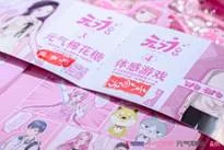 元七七亮相上海与北京，这个五一假期漫展“人山人海”！｜高清图片集