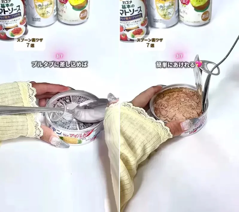 網友分享《湯匙的多種用法》原來拿來吃飯只是順便而已啊(笑)｜高清图片集