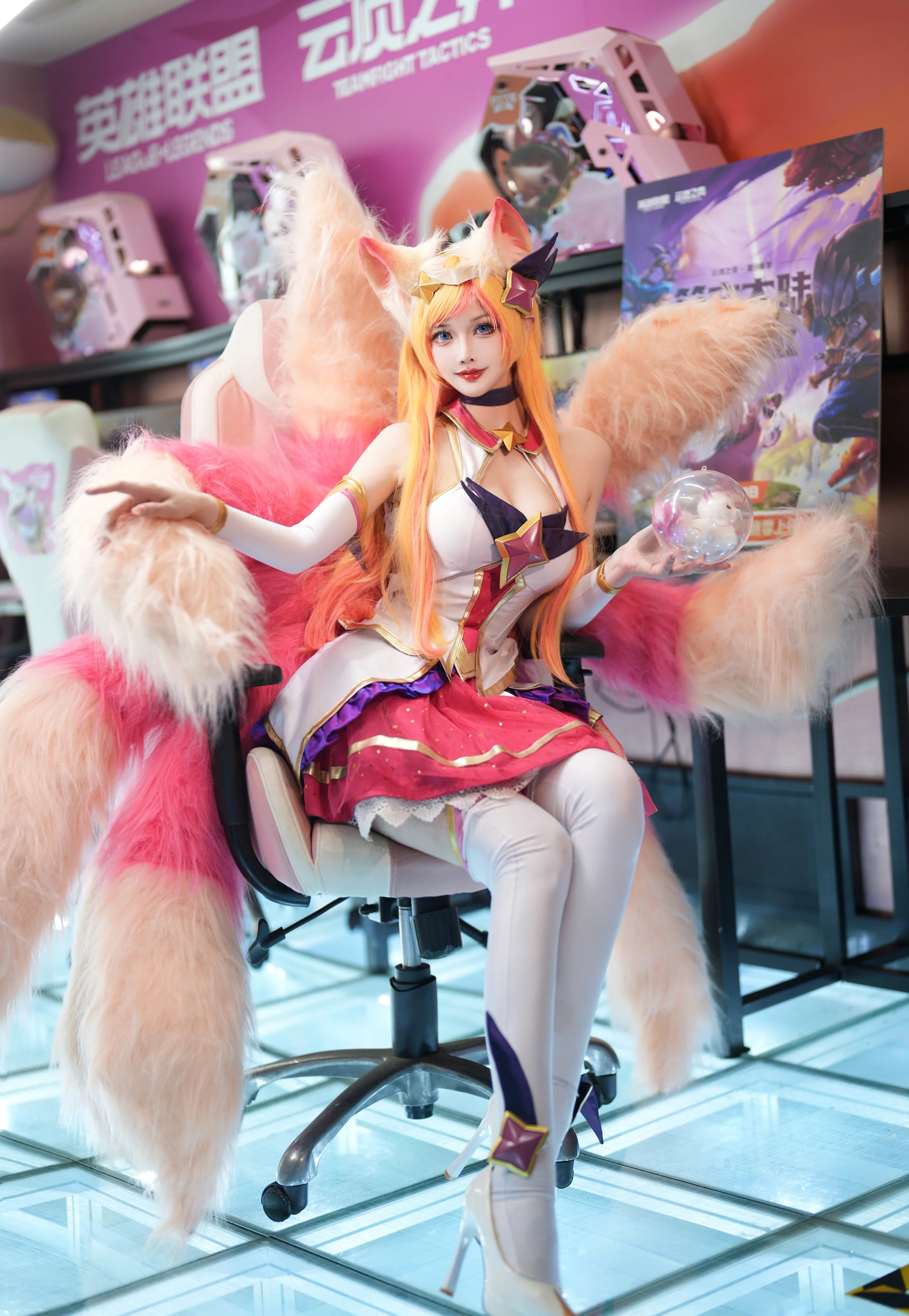 《云顶之弈》星之守护者阿狸COS写真