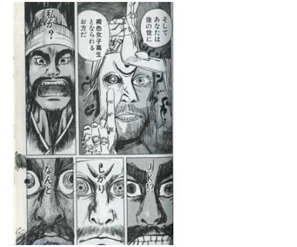 历史人物如果知道自己被娘化了｜高清图片集