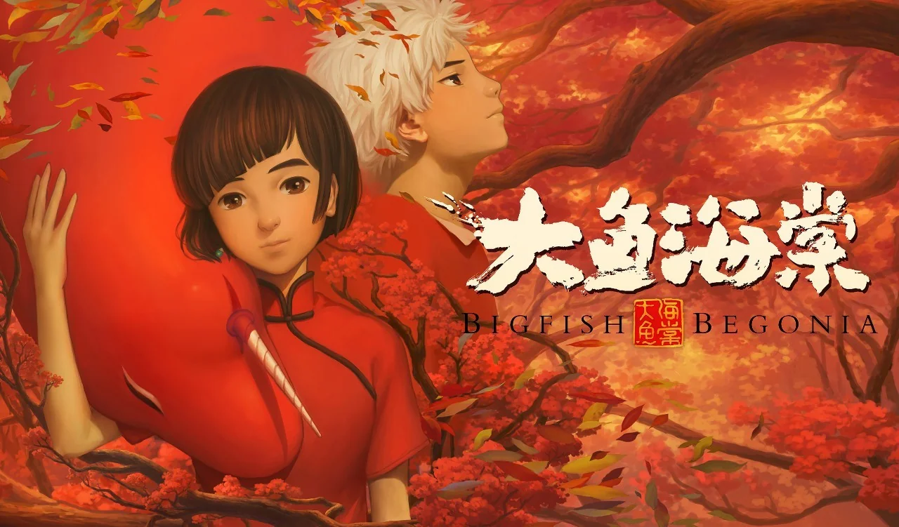 那些曾提出要做“中国版迪士尼”的公司们，他们现在过的怎么样？｜高清图片集