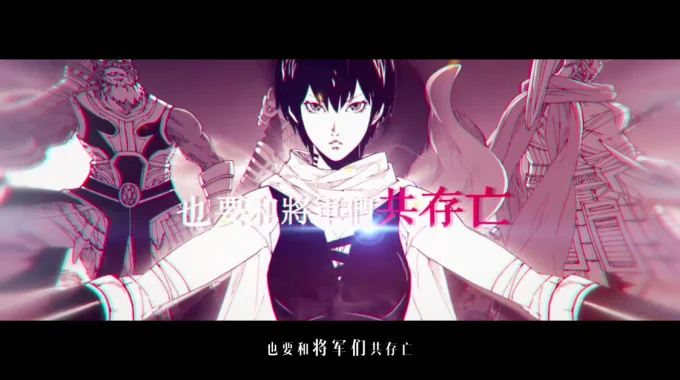 酷我音乐带你“听见国漫”顶级国漫IP《镇魂街》广播剧正式上线 ...｜高清图片集