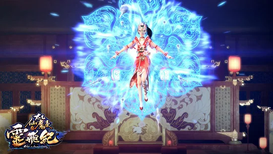 《太乙仙魔录之灵飞纪》第二季收官 国漫仙侠再“飞升”｜高清图片集