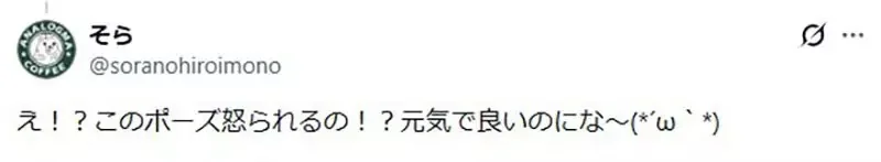 《偽娘模特兒穿浴衣》雙手舉高高被罵了 這是和服警察亂掰的禮儀嗎？｜高清图片集