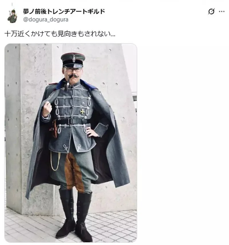 男COSER抱怨《男女COSER受到差別待遇》女生穿便宜的現成服裝就屌打男生？