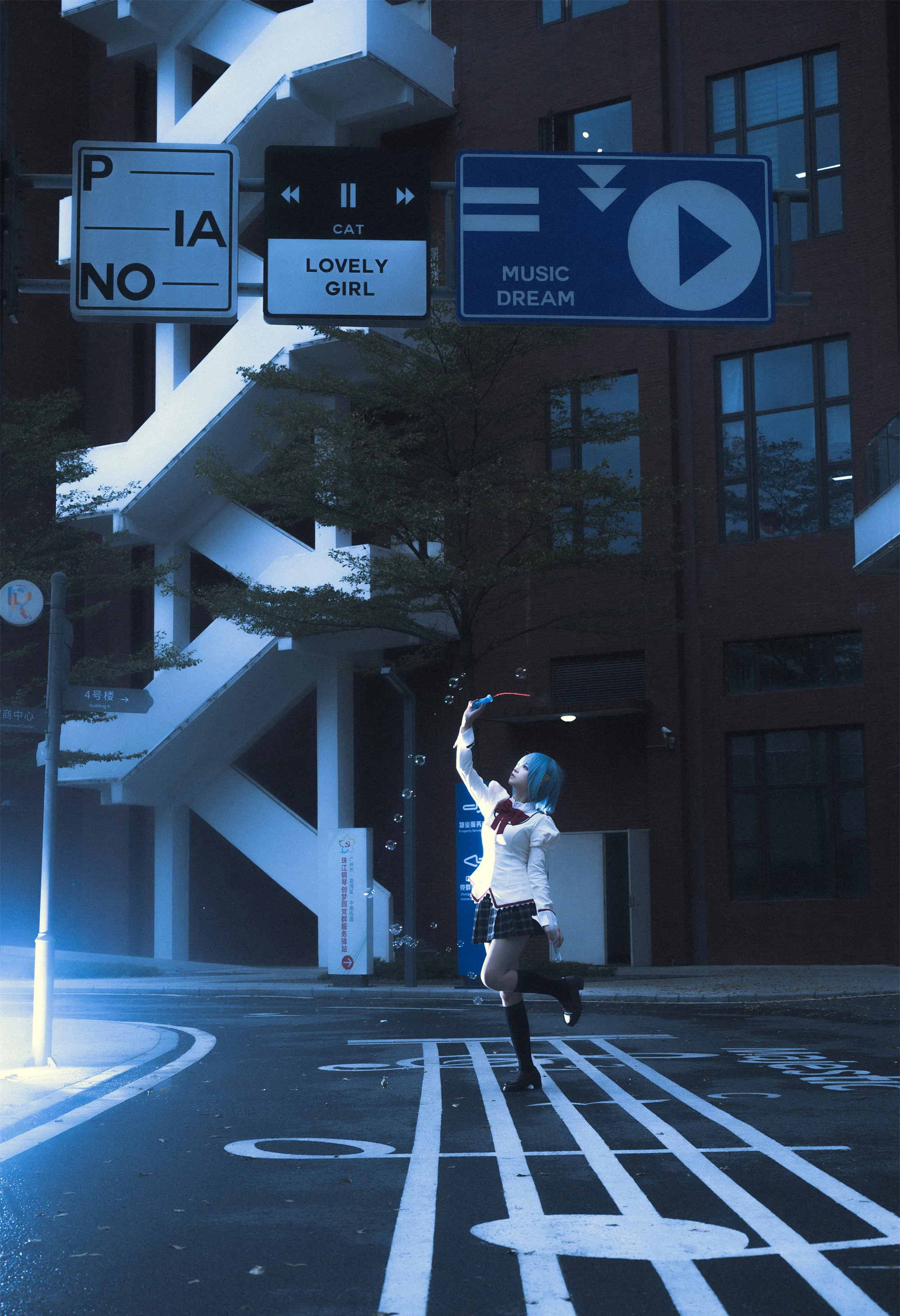 《魔法少女小圆》美树沙耶加COS写真