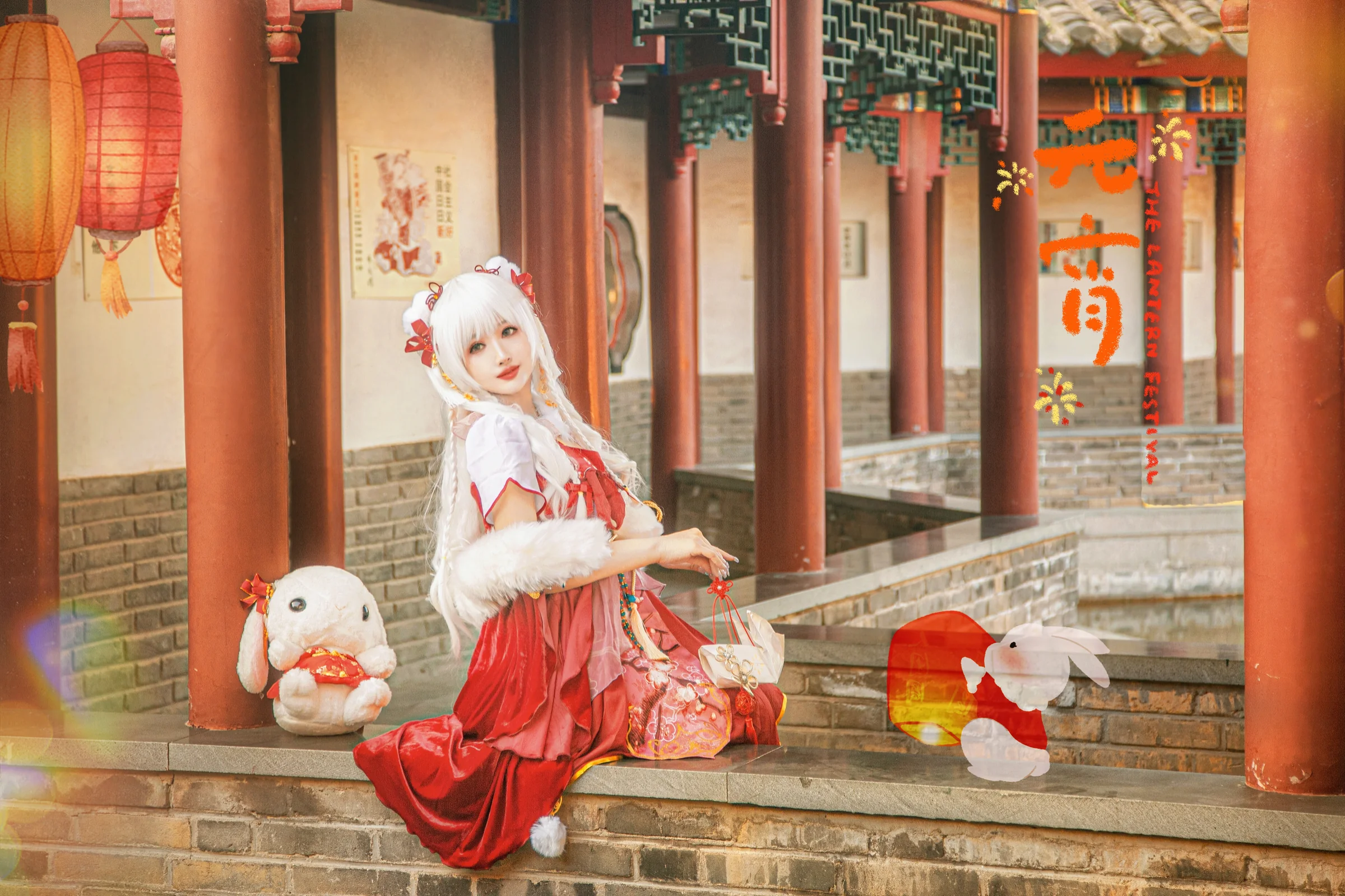 元宵COS写真~ 奇迹暖暖/上元灯花宴套装 点花灯看花裙啦