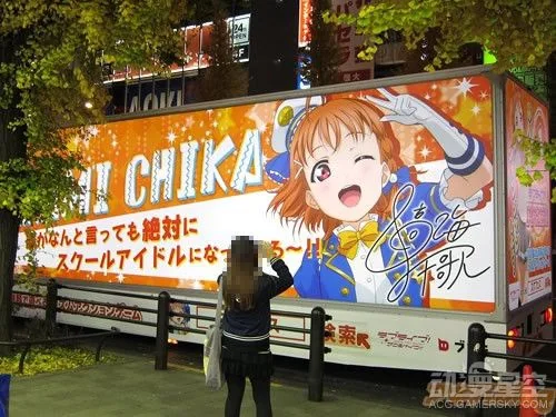 《Love Live！Sunshine！！》开启花车巡游活动 与小姐姐畅游街头｜高清图片集