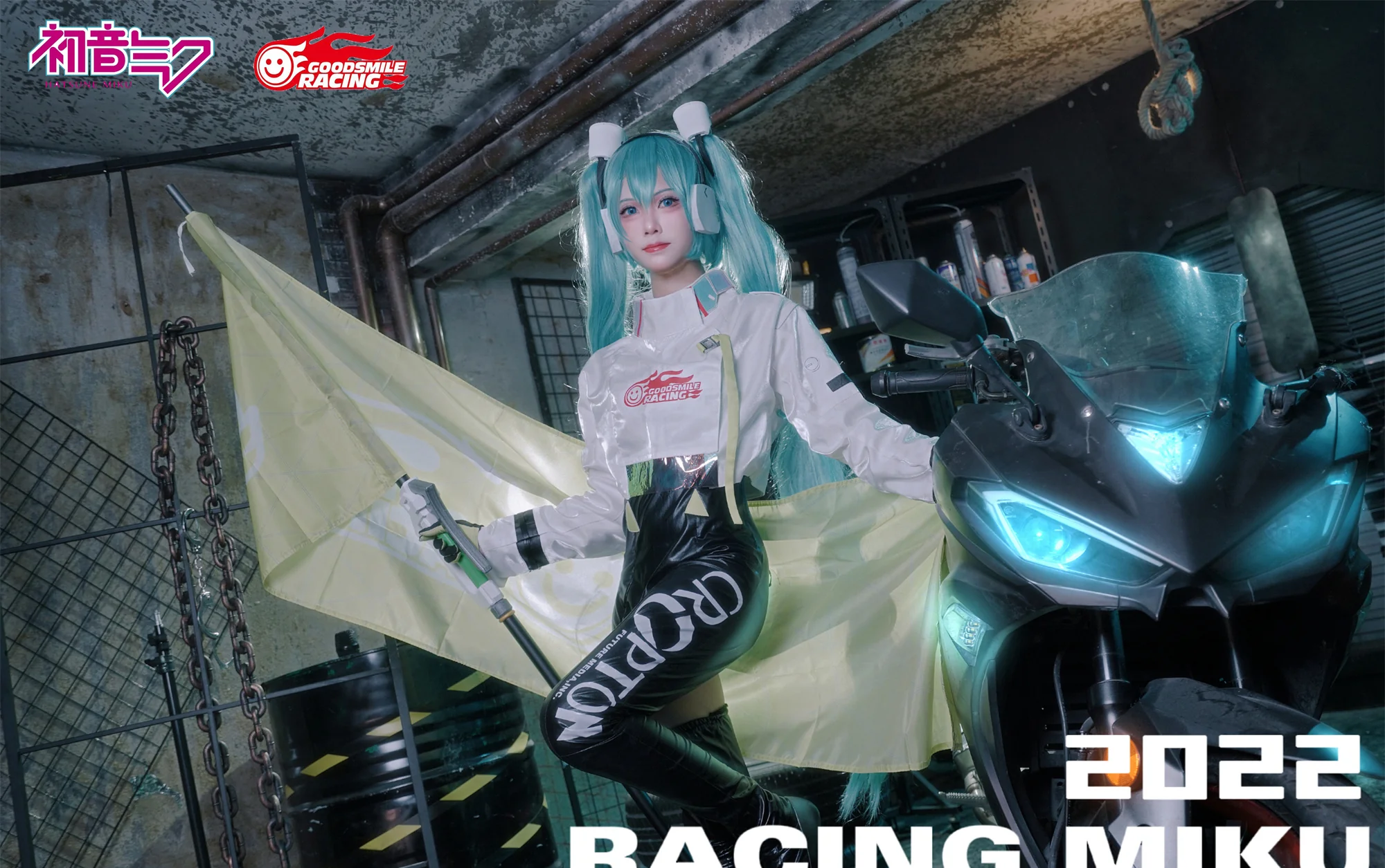 初音未来 COS写真