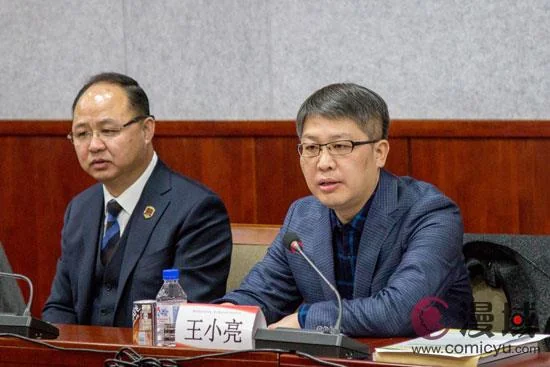 开年伊始谋新篇 集思广益绘蓝图｜高清图片集