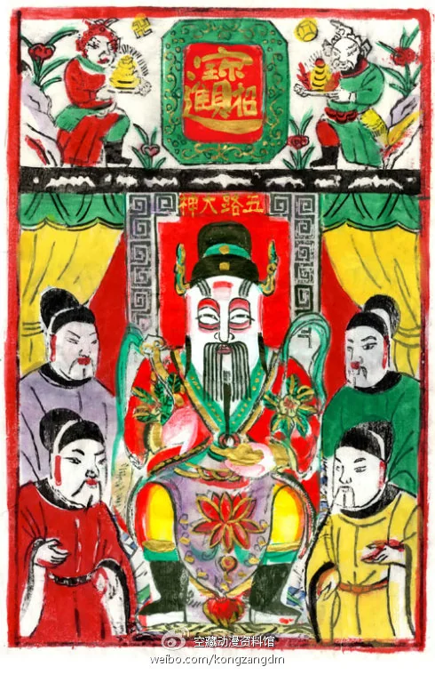 原来玉皇大帝和灶王爷长了一张脸？｜高清图片集