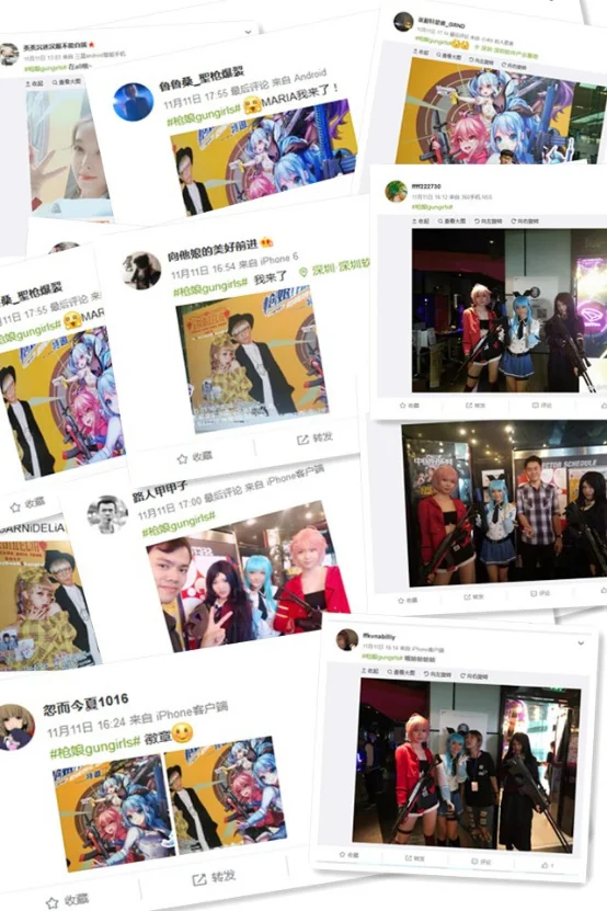 携手GARNiDELiA降临深圳 枪娘相约极乐净土｜高清图片集