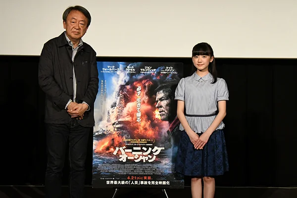 芦田爱菜成长史：从“国民女儿”到“最不想看到的明星”再到如今｜高清图片集