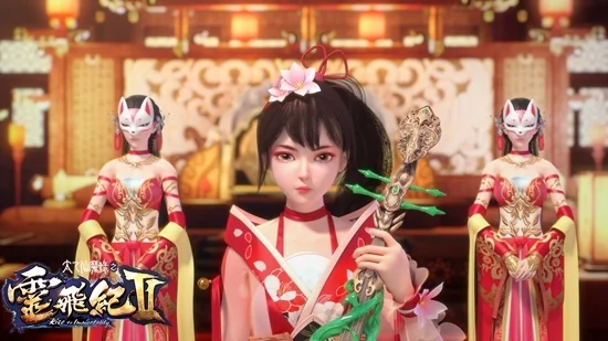 国风来袭！《太乙仙魔录之灵飞纪》携醋醋献“三生”宅舞｜高清图片集