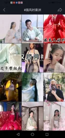 妆萌联合抖音官方发起国风时裳洲汉服走秀 等你来挑战！｜高清图片集