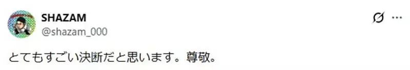 《模型玩家斷捨離》他因為小孩出生賣掉所有模型 日本網友對於這個決定看法兩極｜高清图片集