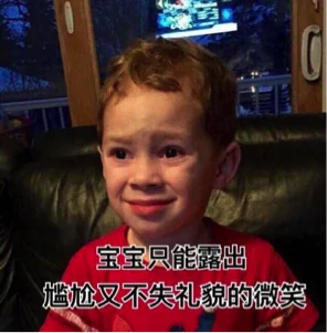 新番《机甲大师》场景大揭秘！还原一个真实的省港科大｜高清图片集