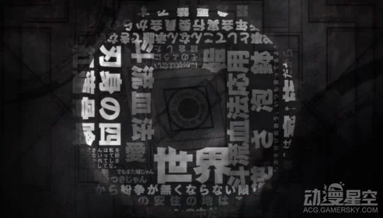 《血界战线》第二季宣传PV公布 女主彻底被遗忘｜高清图片集