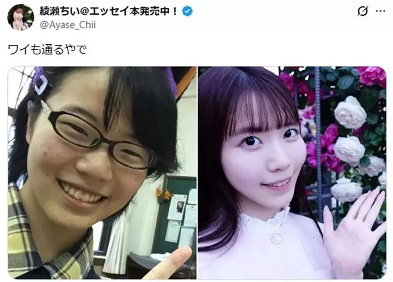 那些愛說自己《醜小鴨變天鵝》的人原本就很正？真正的土氣女都來分享變身前後照片了｜高清图片集