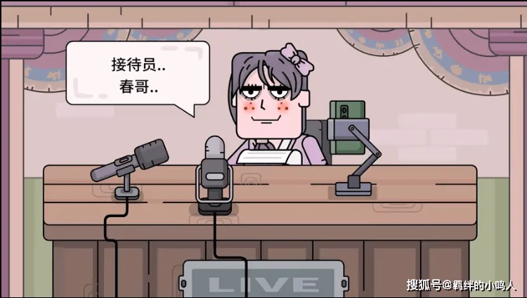 多木动画新作《蜗牛小队》登陆b站，搞笑动画短片不容错过！｜高清图片集