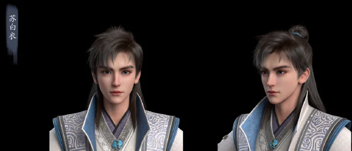 少年武侠开山之作《君有云》今日开播，哔哩哔哩独播大剧引爆全网｜高清图片集